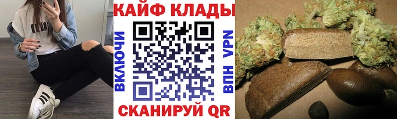 Продажа наркотиков Среднеуральск ГАШИШ  КОКАИН  блэк спрут рабочий сайт  APVP  Марихуана  МЕФ 