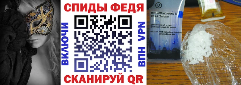 kraken ссылки  даркнет сайт  Среднеуральск  Амфетамин Premium 
