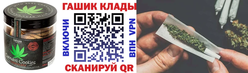Еда ТГК марихуана  MEGA онион  Среднеуральск 
