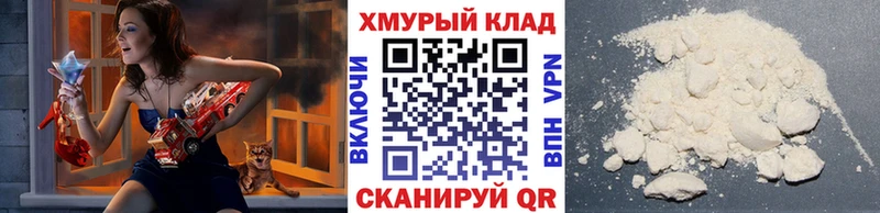 ГЕРОИН белый  где продают наркотики  Среднеуральск 