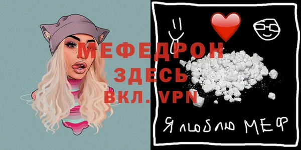дистиллят марихуана Нягань
