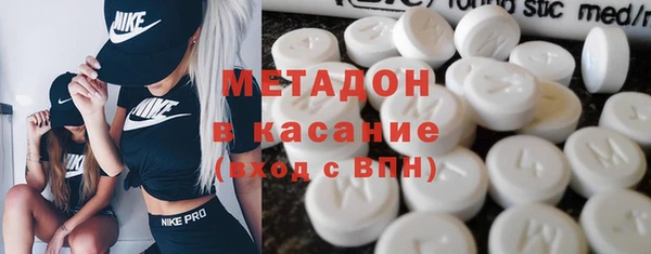 гашиш Няндома