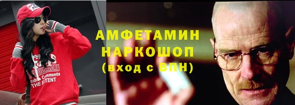 mix Аркадак