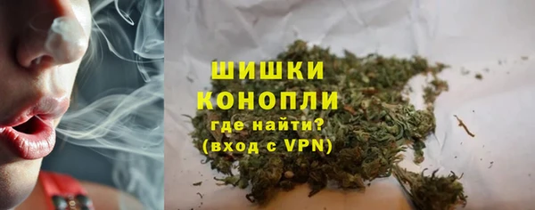 наркотики Нязепетровск