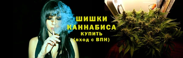дистиллят марихуана Нягань