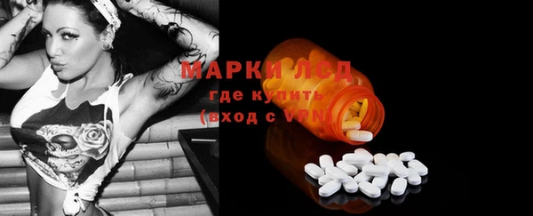 гашиш Няндома
