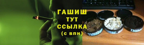 кокаин премиум Алзамай