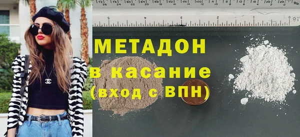 mix Аркадак