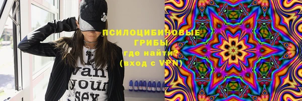 дистиллят марихуана Нягань