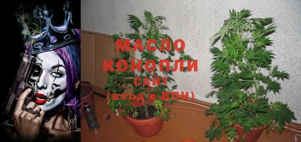 mix Аркадак