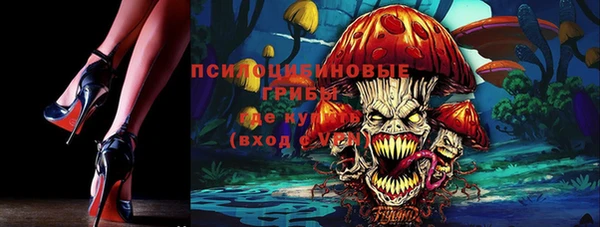дистиллят марихуана Нягань