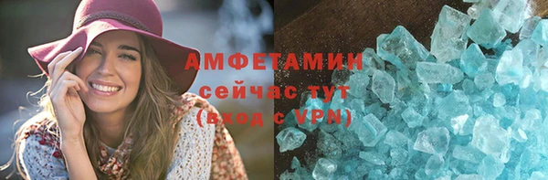 наркотики Нязепетровск