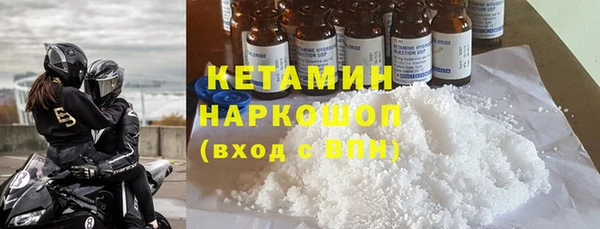 наркотики Нязепетровск