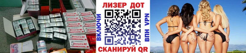 LSD-25 экстази кислота  Среднеуральск 